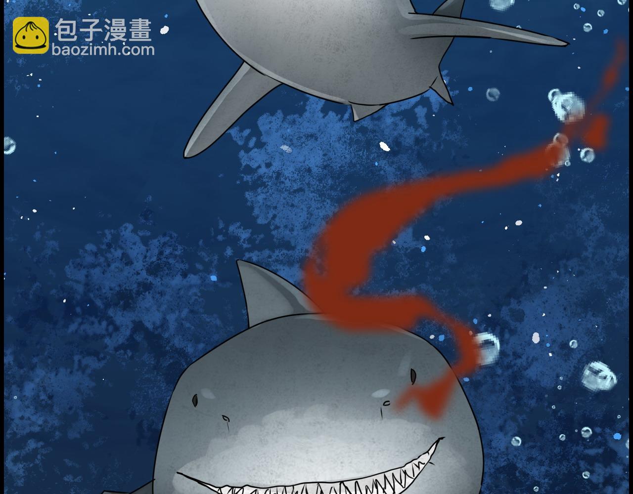 🍱闪婚总裁契约妻 第465话 船只爆炸！跳海求生！ 第29页