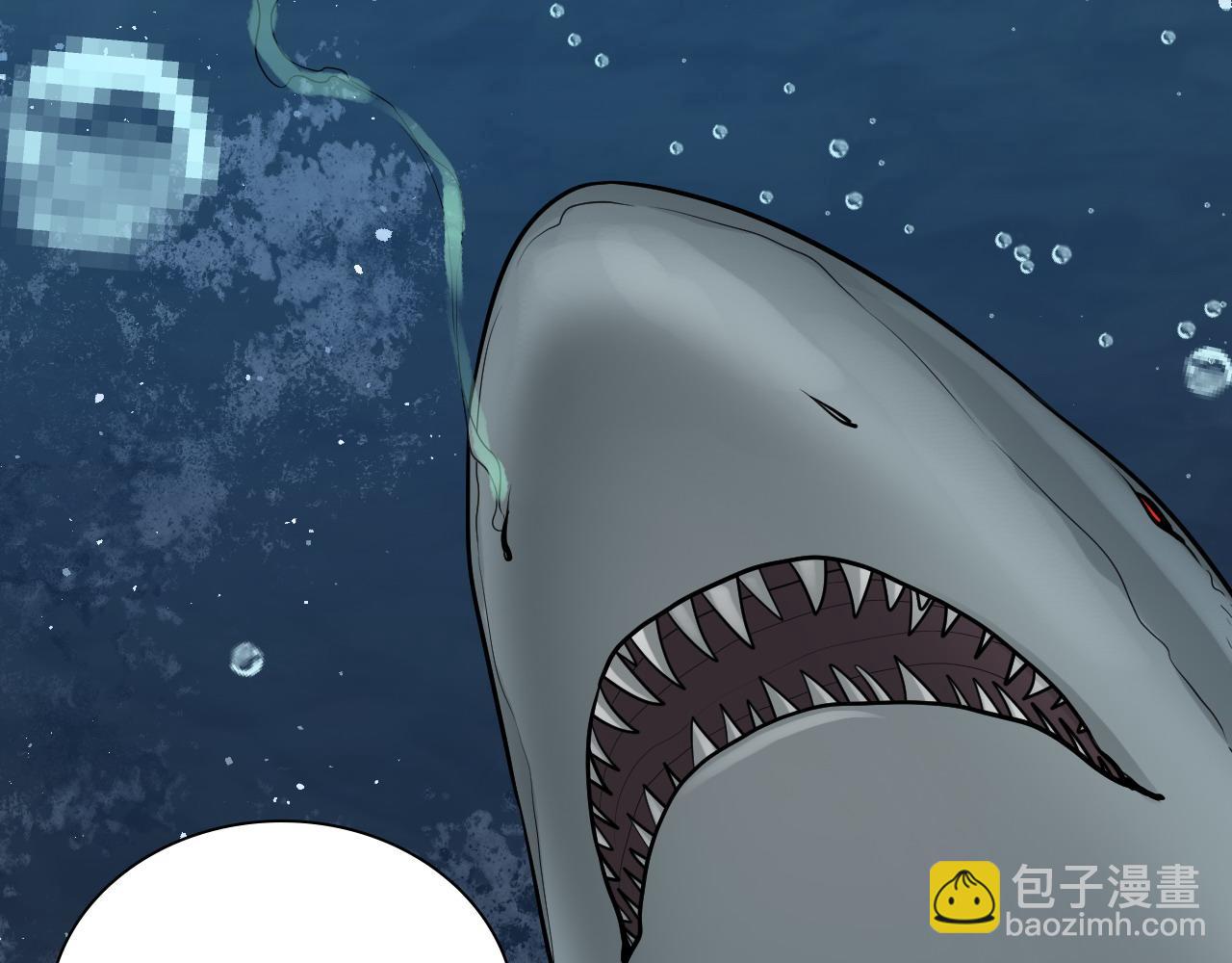 🍱闪婚总裁契约妻 第465话 船只爆炸！跳海求生！ 第42页