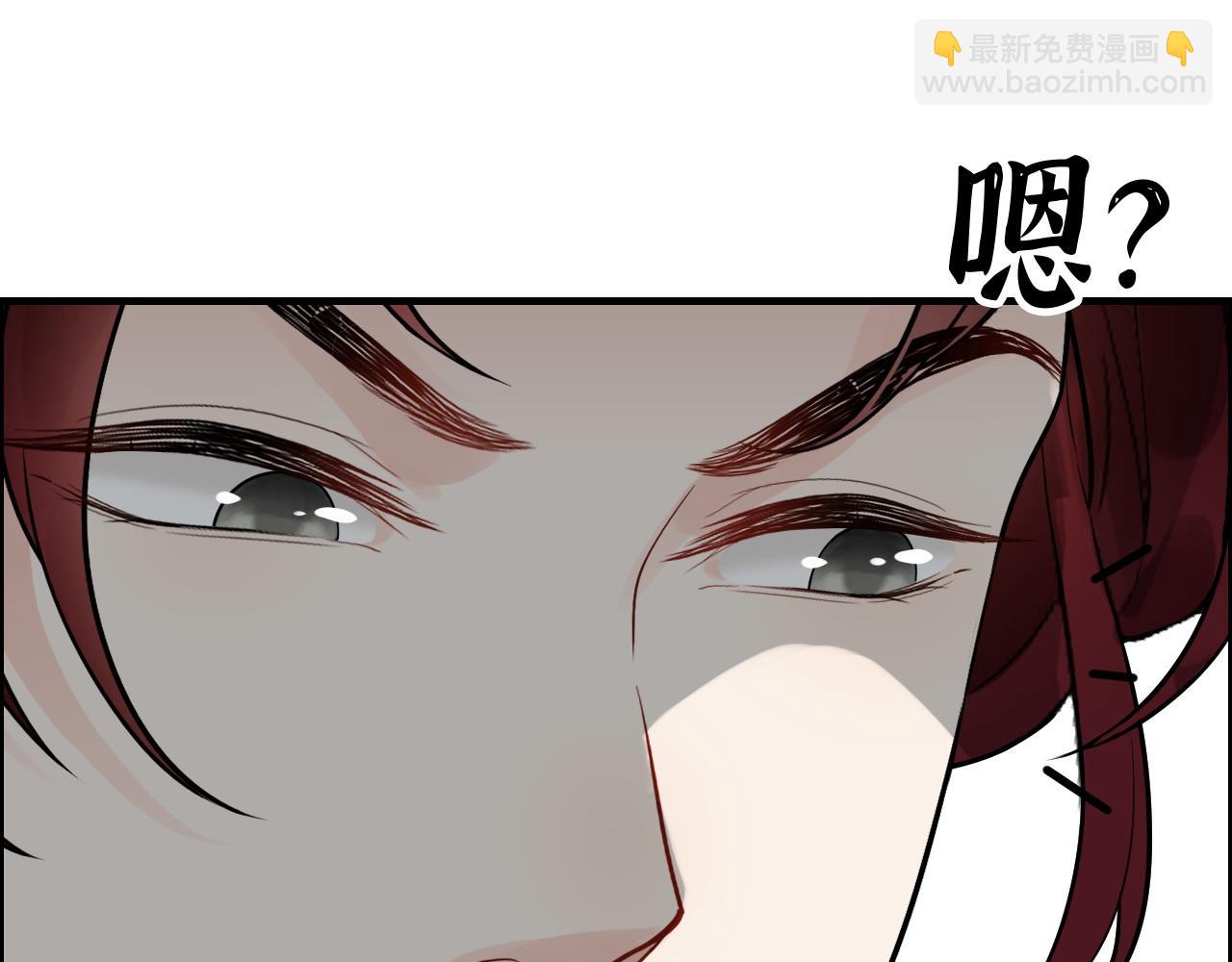 🍱闪婚总裁契约妻 第465话 船只爆炸！跳海求生！ 第9页