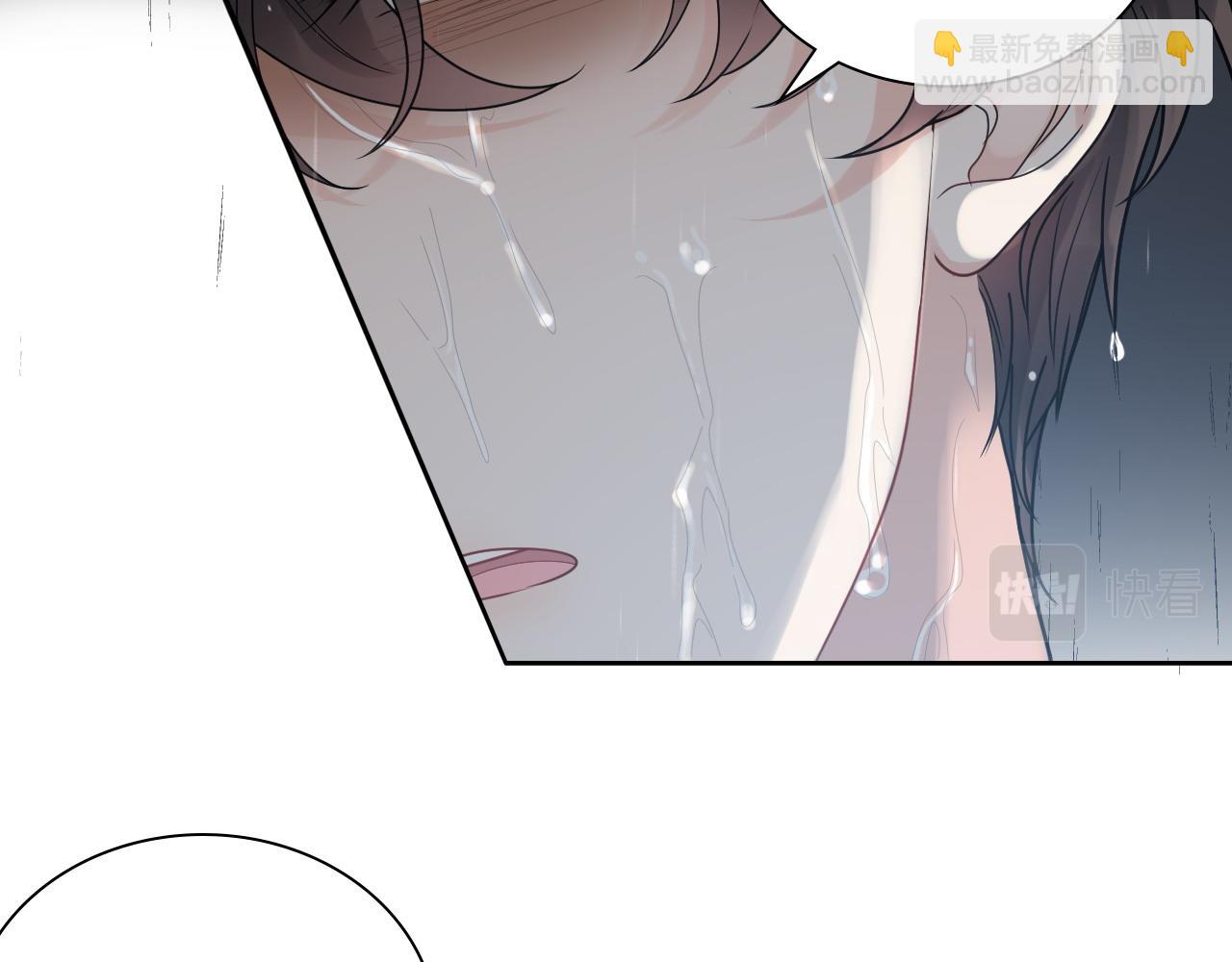 🍱闪婚总裁契约妻 第467话 全员失联，尹司宸赴死救援？ 第42页