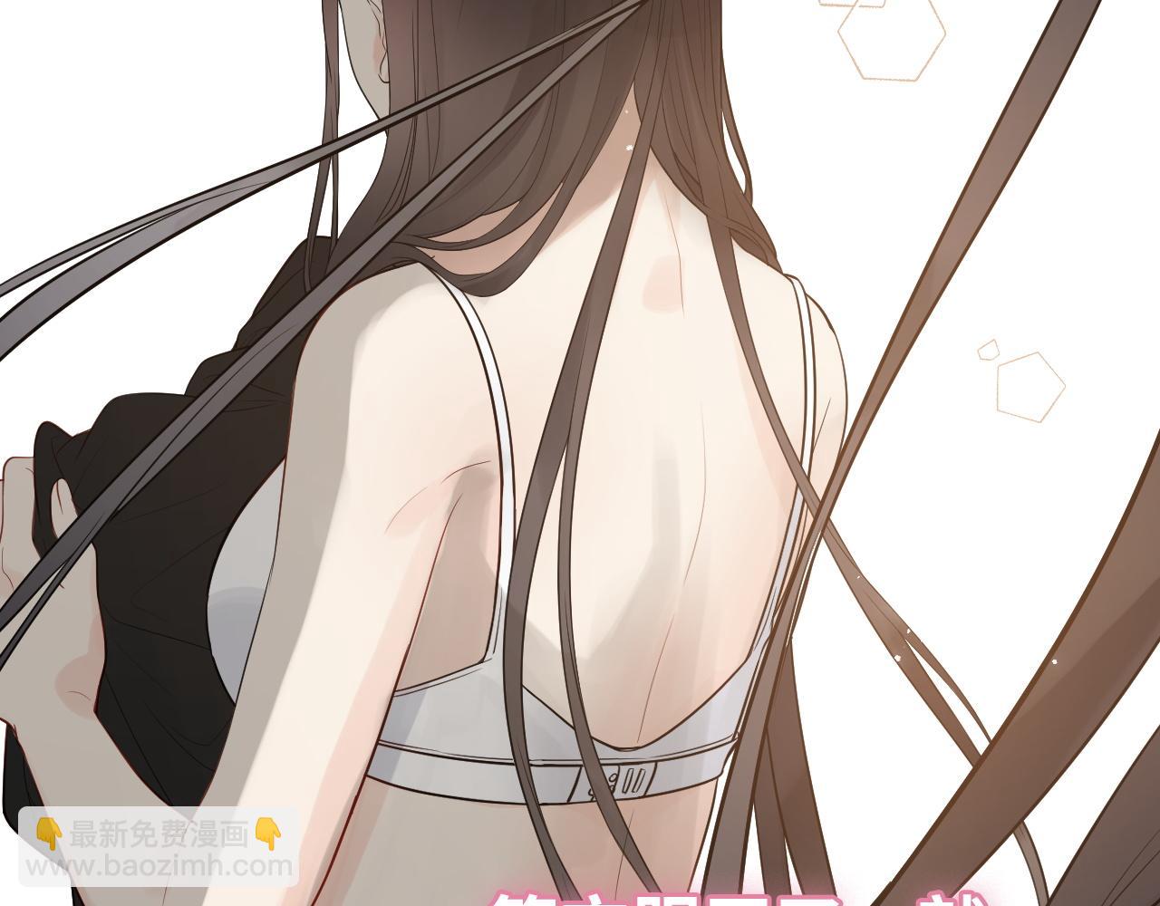 🍱闪婚总裁契约妻 第469话 援军还需48小时 第18页