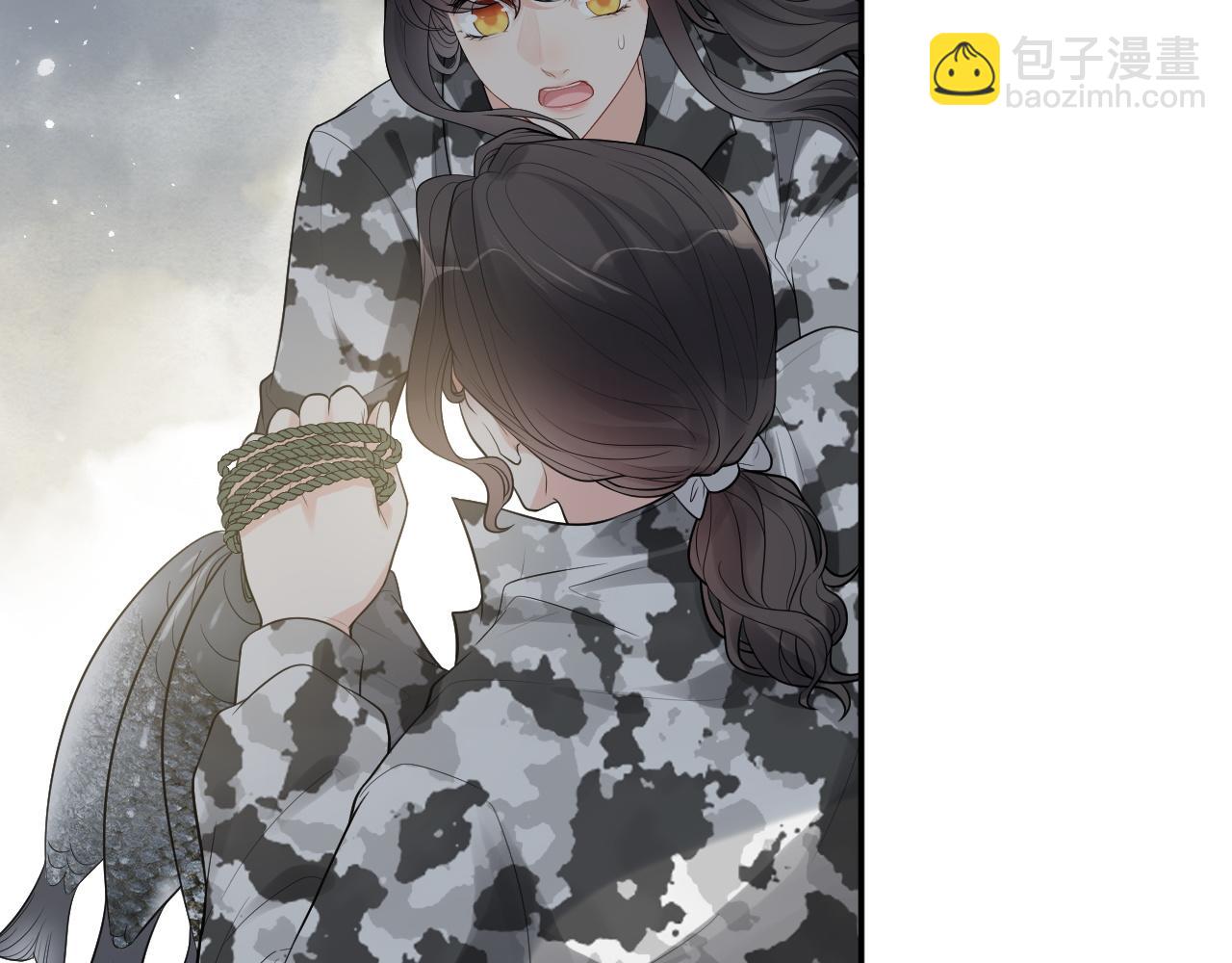 🍱闪婚总裁契约妻 第469话 援军还需48小时 第32页