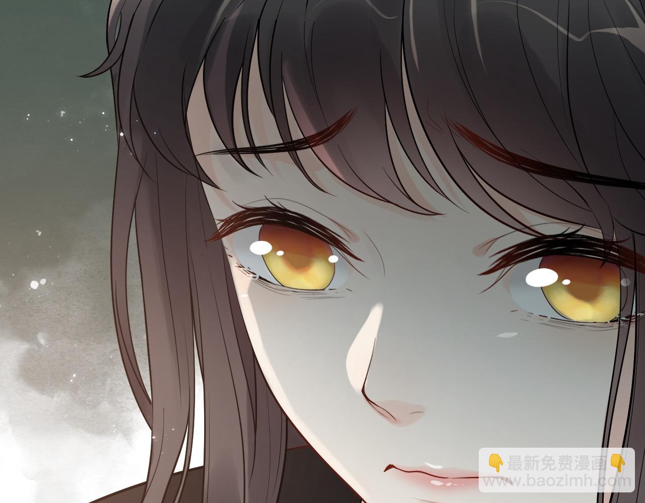 🍱闪婚总裁契约妻 第469话 援军还需48小时 第42页