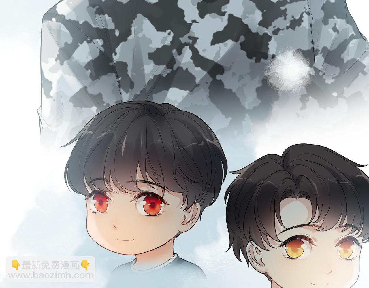🍱闪婚总裁契约妻 第469话 援军还需48小时 第48页