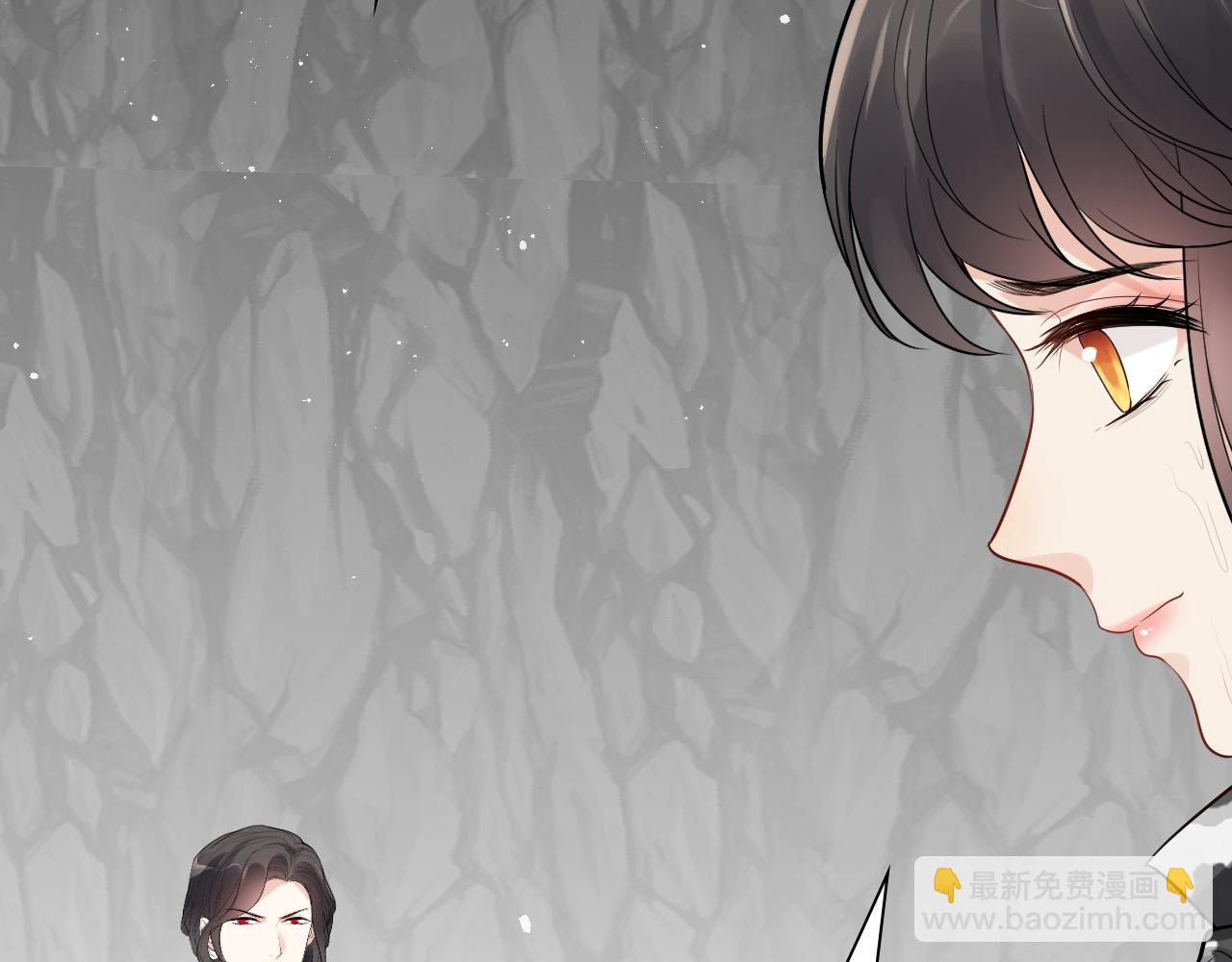🍱闪婚总裁契约妻 第469话 援军还需48小时 第5页