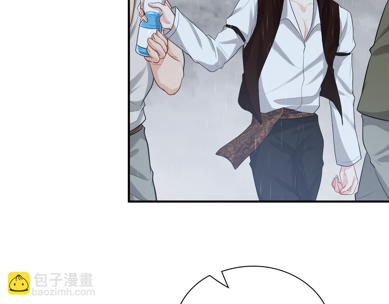 🍱闪婚总裁契约妻 第471话 你很对我口味，让我看看！ 第10页