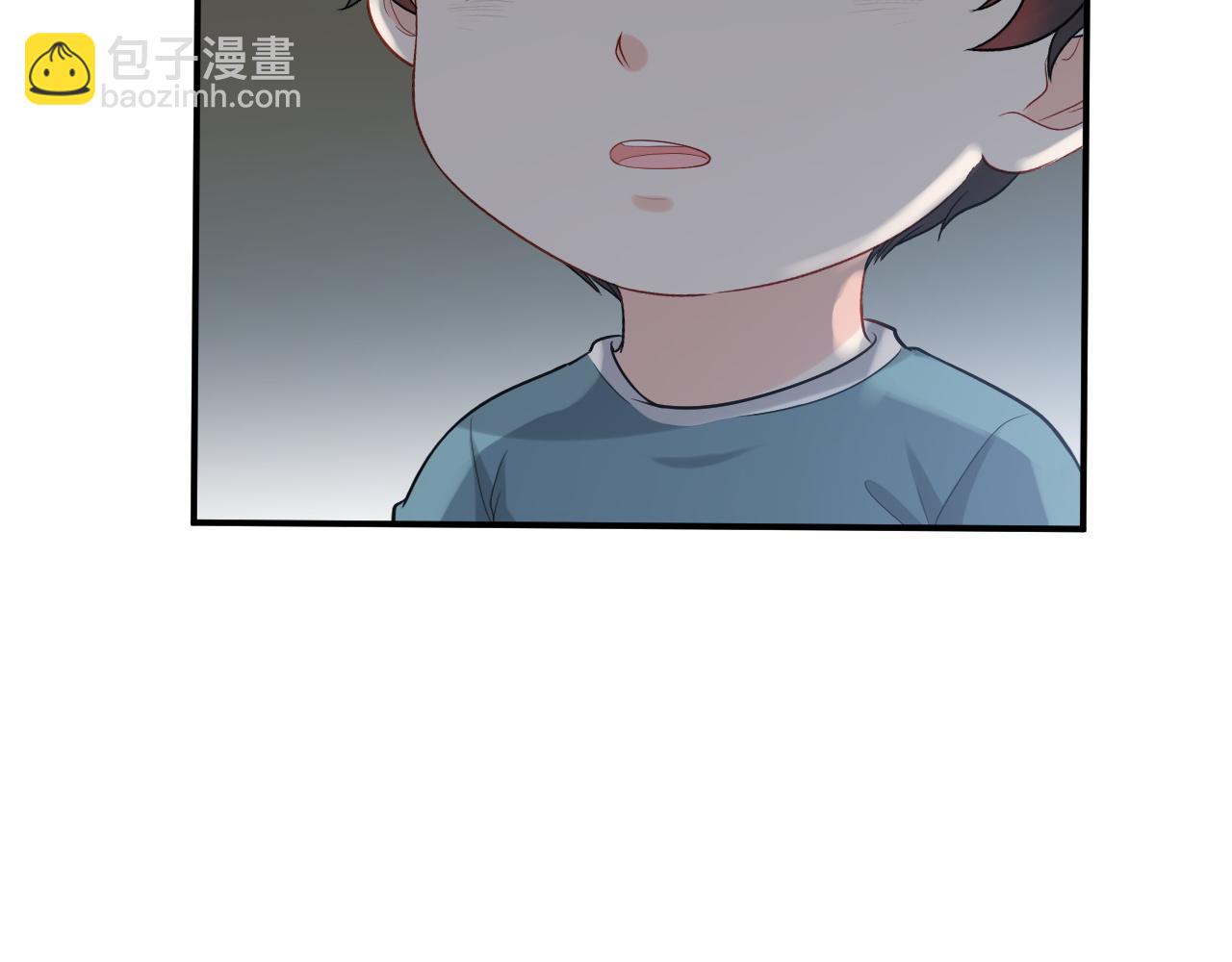 🍱闪婚总裁契约妻 第471话 你很对我口味，让我看看！ 第8页
