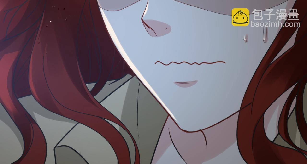 🍱闪婚总裁契约妻 第473话  前有蛇，后有鳄 第17页