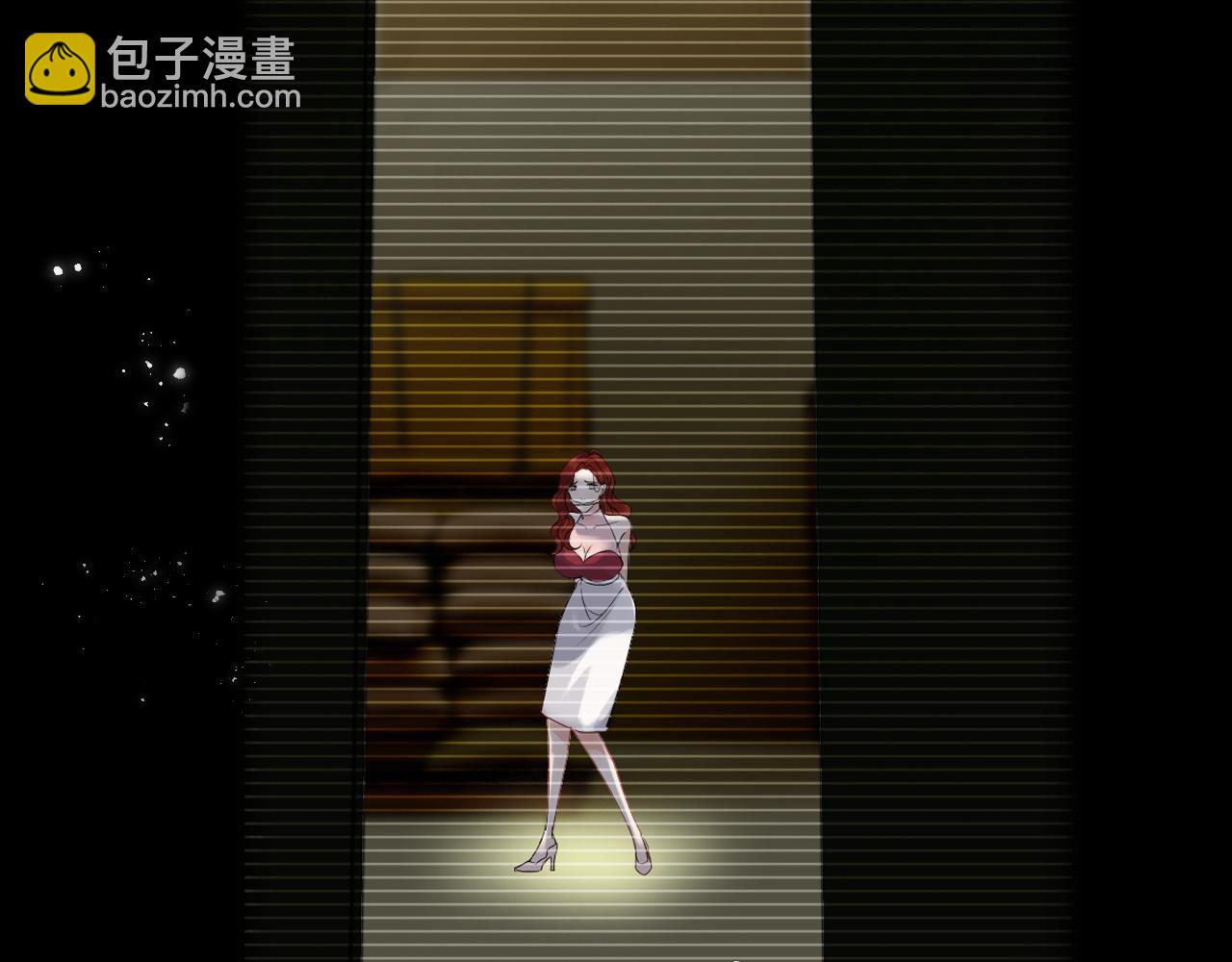 🍱闪婚总裁契约妻 第473话  前有蛇，后有鳄 第25页