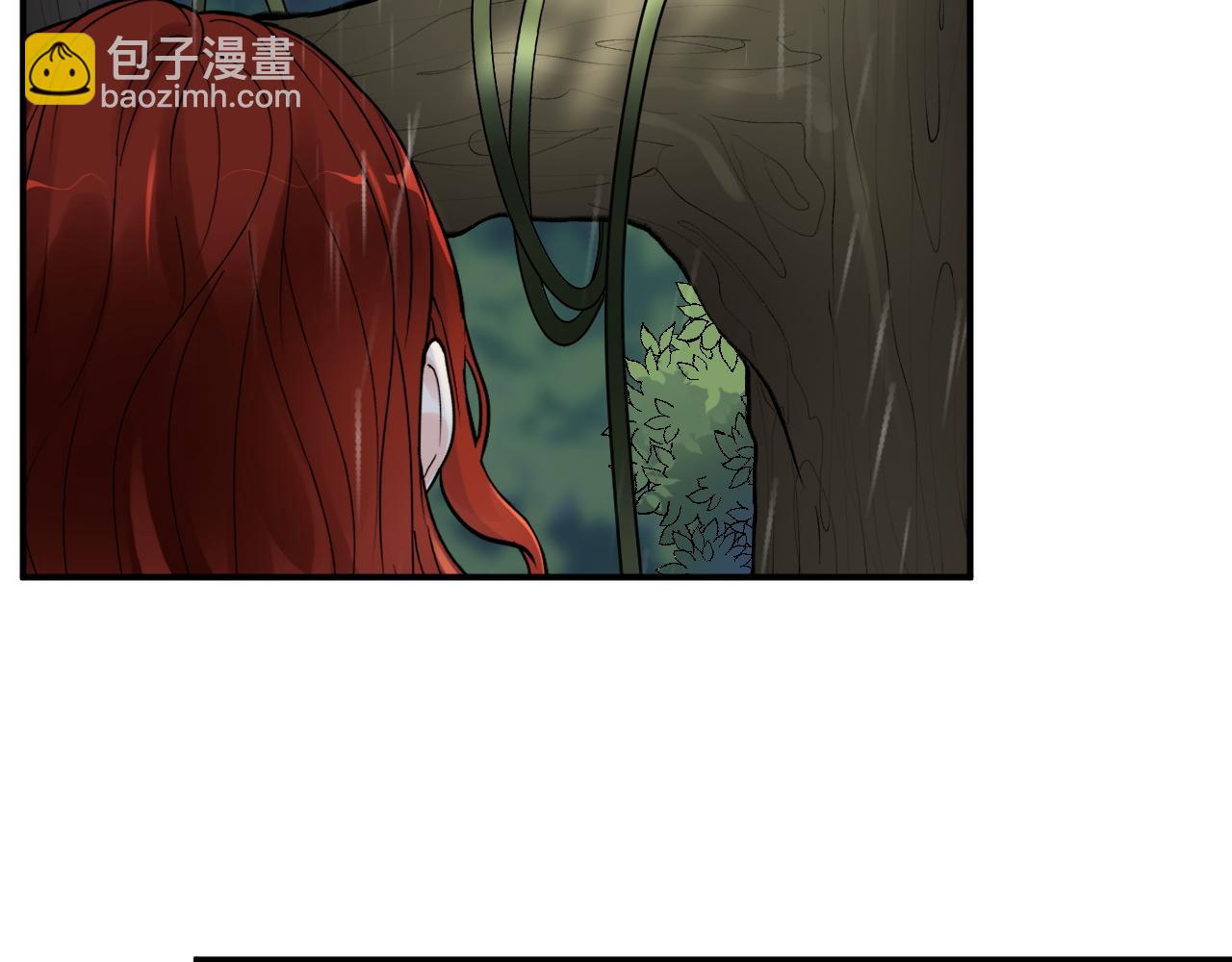 🍱闪婚总裁契约妻 第473话  前有蛇，后有鳄 第40页