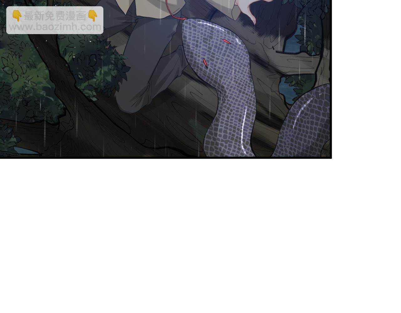🍱闪婚总裁契约妻 第473话  前有蛇，后有鳄 第5页