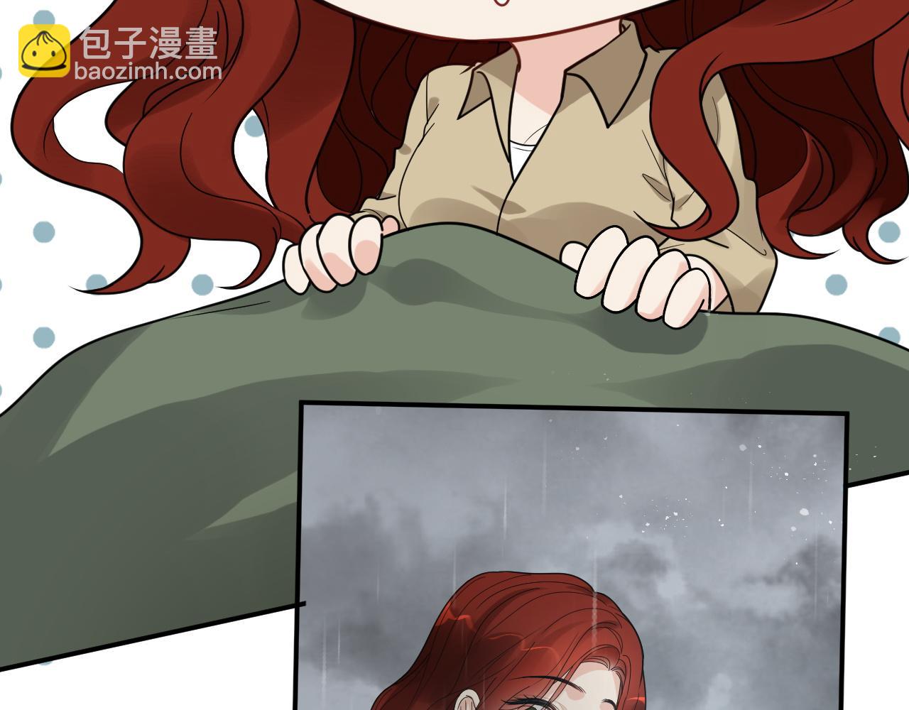🍱闪婚总裁契约妻 第475话 渐渐被你吸引 第11页