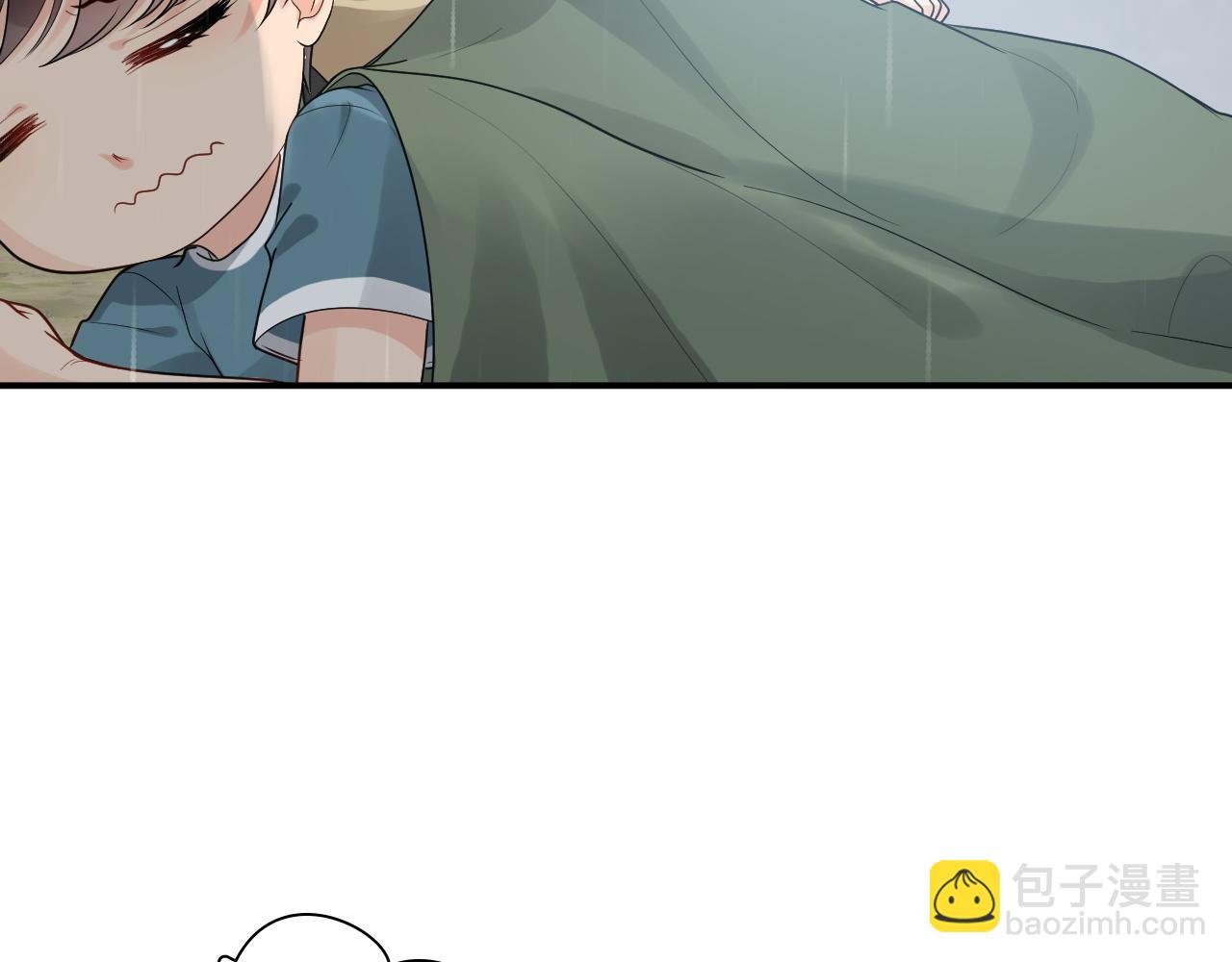 🍱闪婚总裁契约妻 第475话 渐渐被你吸引 第19页
