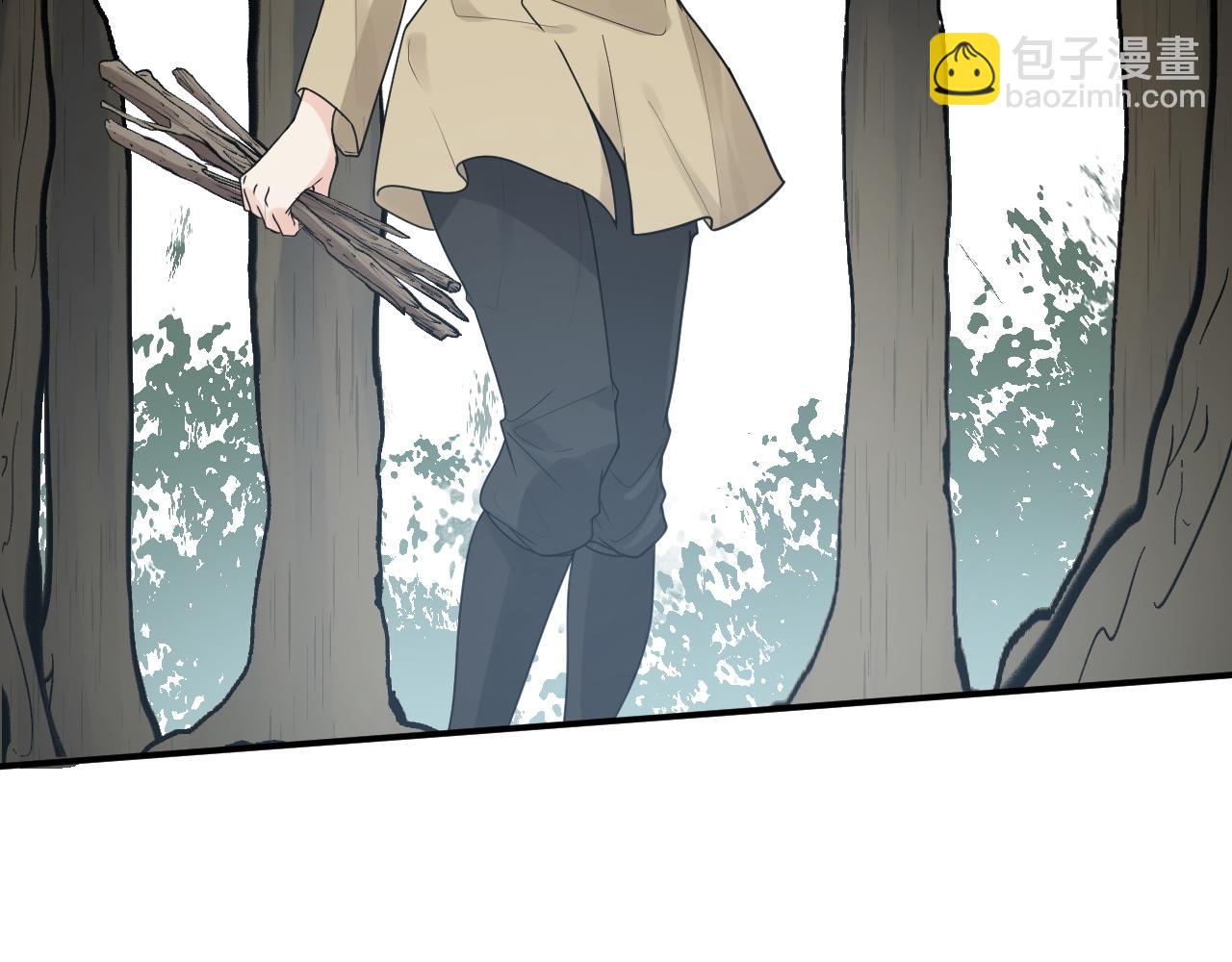 🍱闪婚总裁契约妻 第475话 渐渐被你吸引 第28页