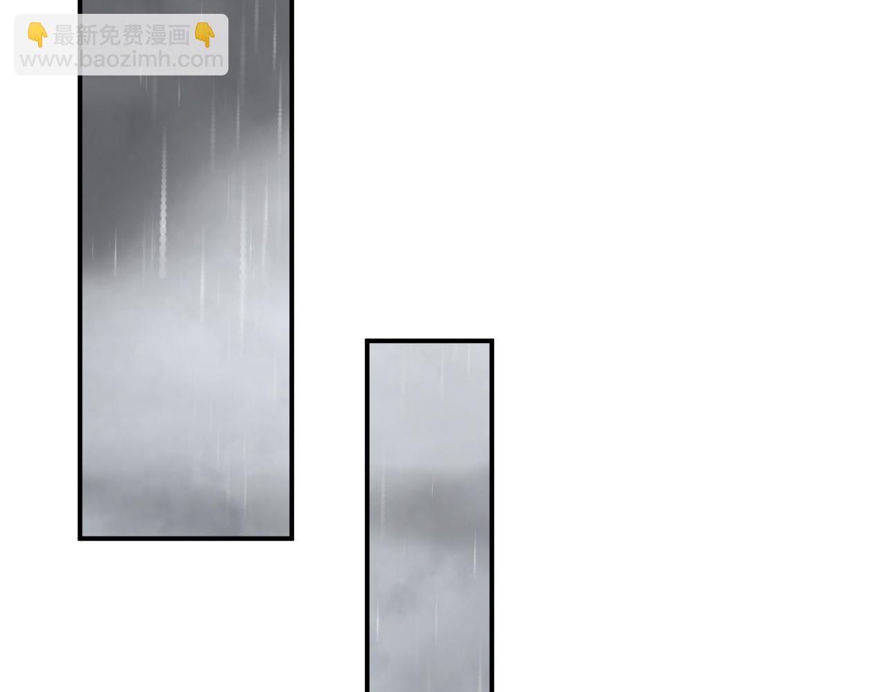 🍱闪婚总裁契约妻 第475话 渐渐被你吸引 第5页