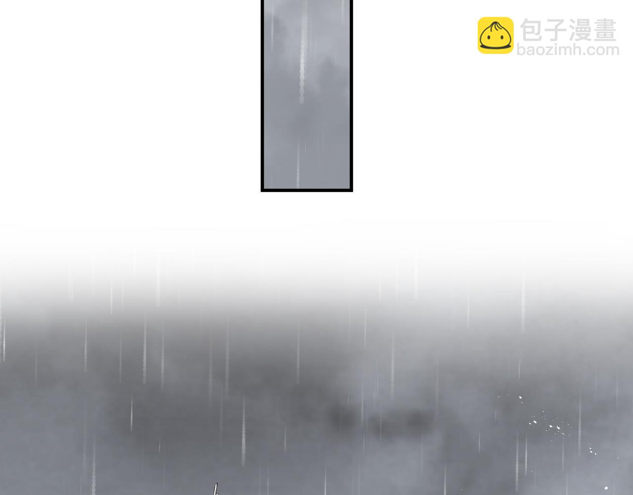 🍱闪婚总裁契约妻 第475话 渐渐被你吸引 第6页