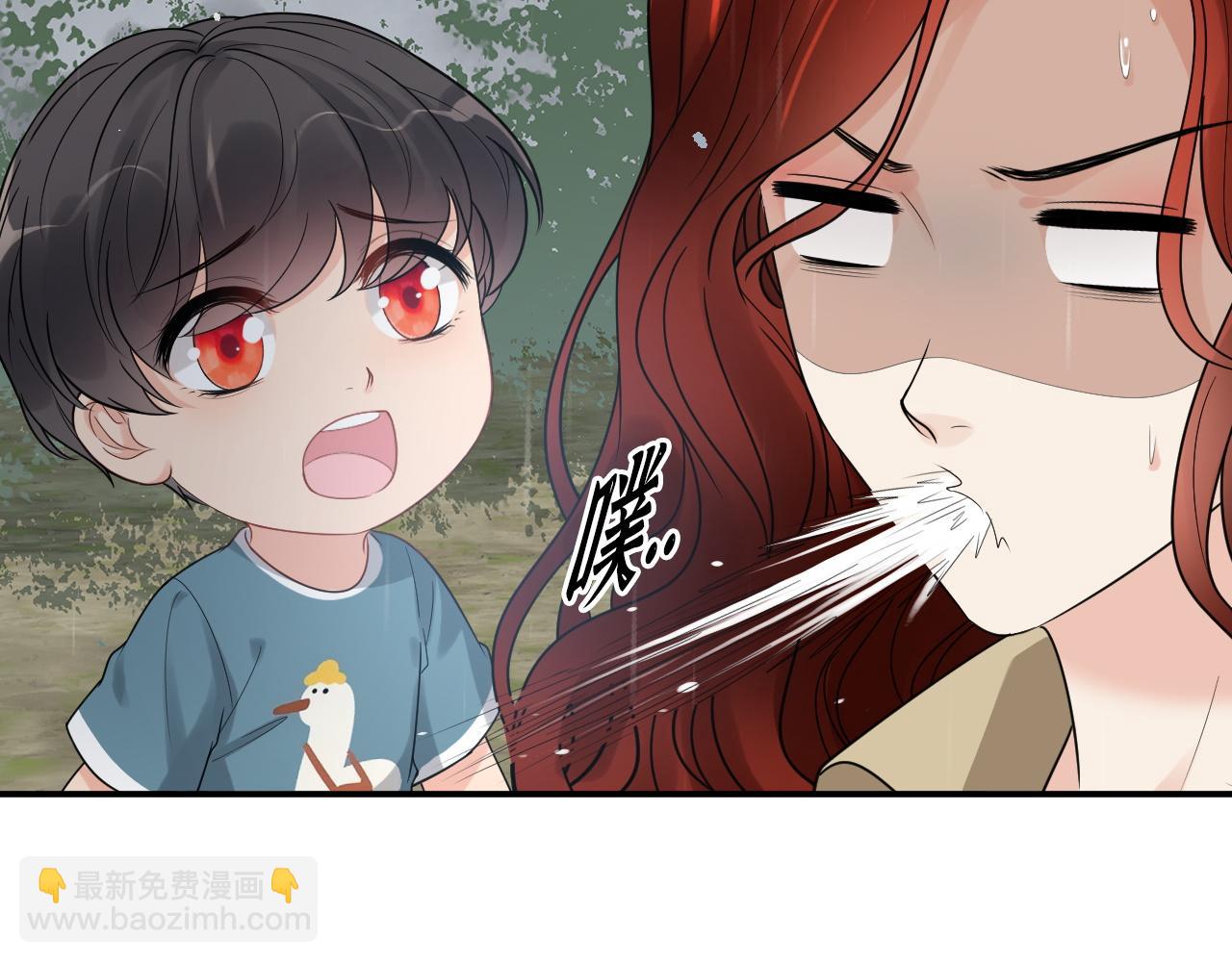 🍱闪婚总裁契约妻 第477话 勇敢若娜！不怕困难！ 第29页