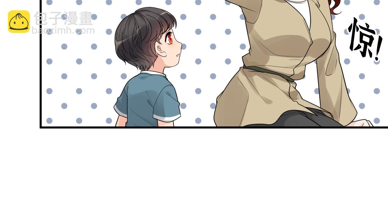 🍱闪婚总裁契约妻 第477话 勇敢若娜！不怕困难！ 第31页