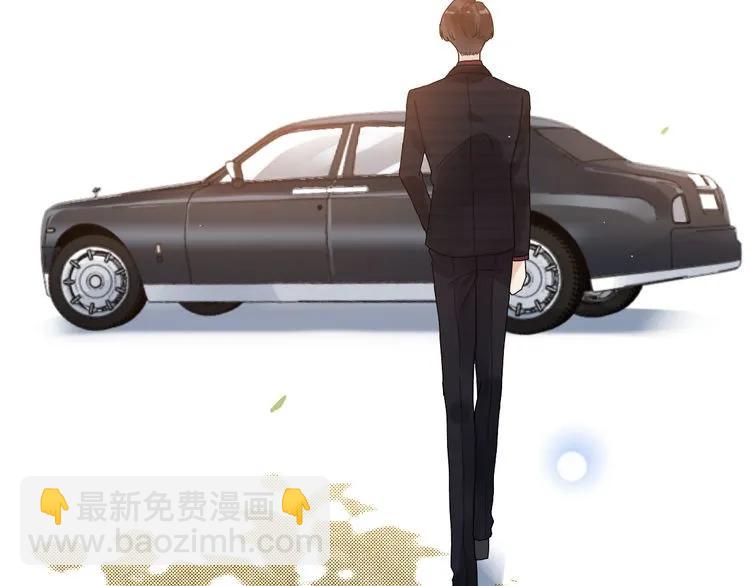 🍱闪婚总裁契约妻 第47话 特殊的夜晚 第19页