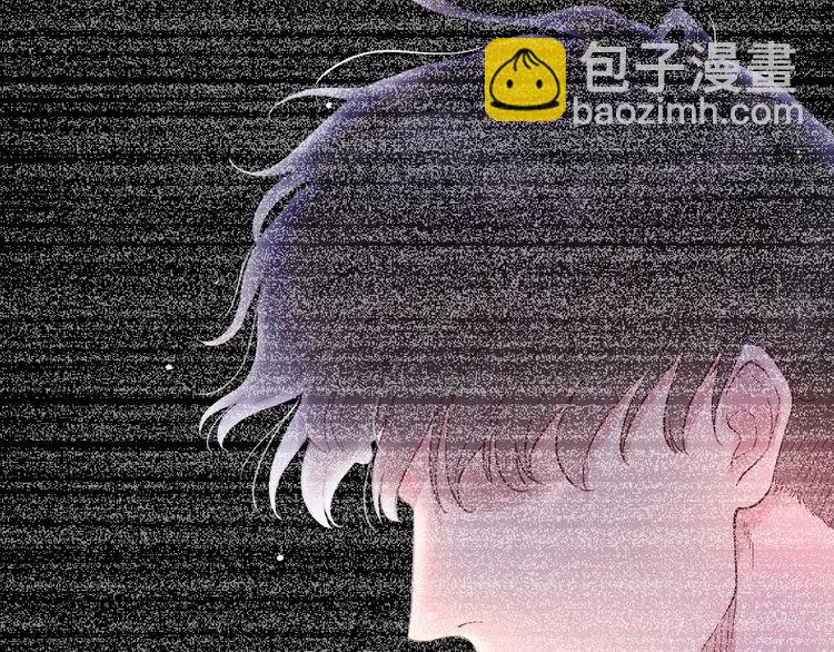 🍱闪婚总裁契约妻 第47话 特殊的夜晚 第26页
