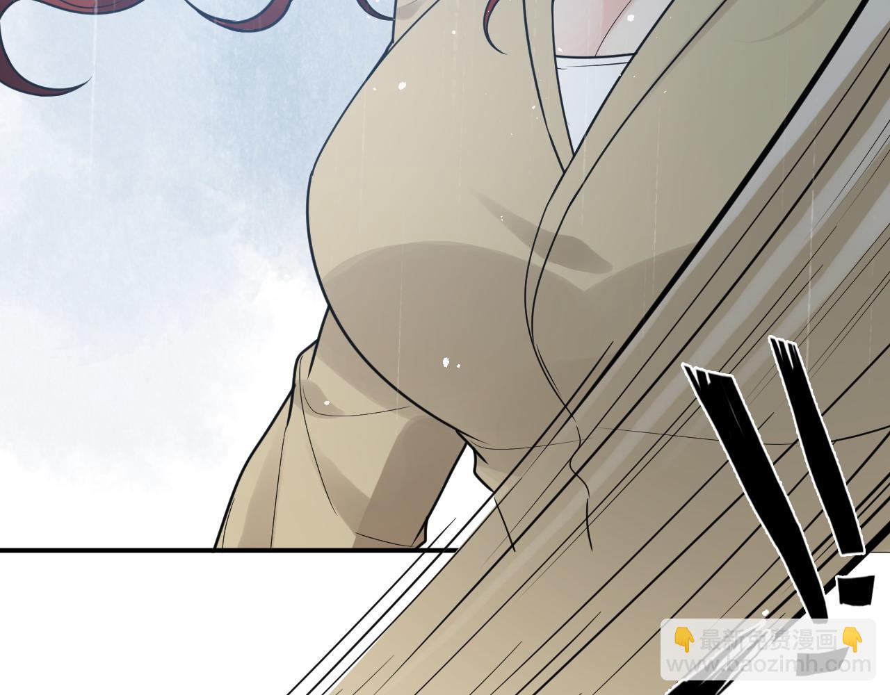 🍱闪婚总裁契约妻 第479话  相遇一吻 第16页