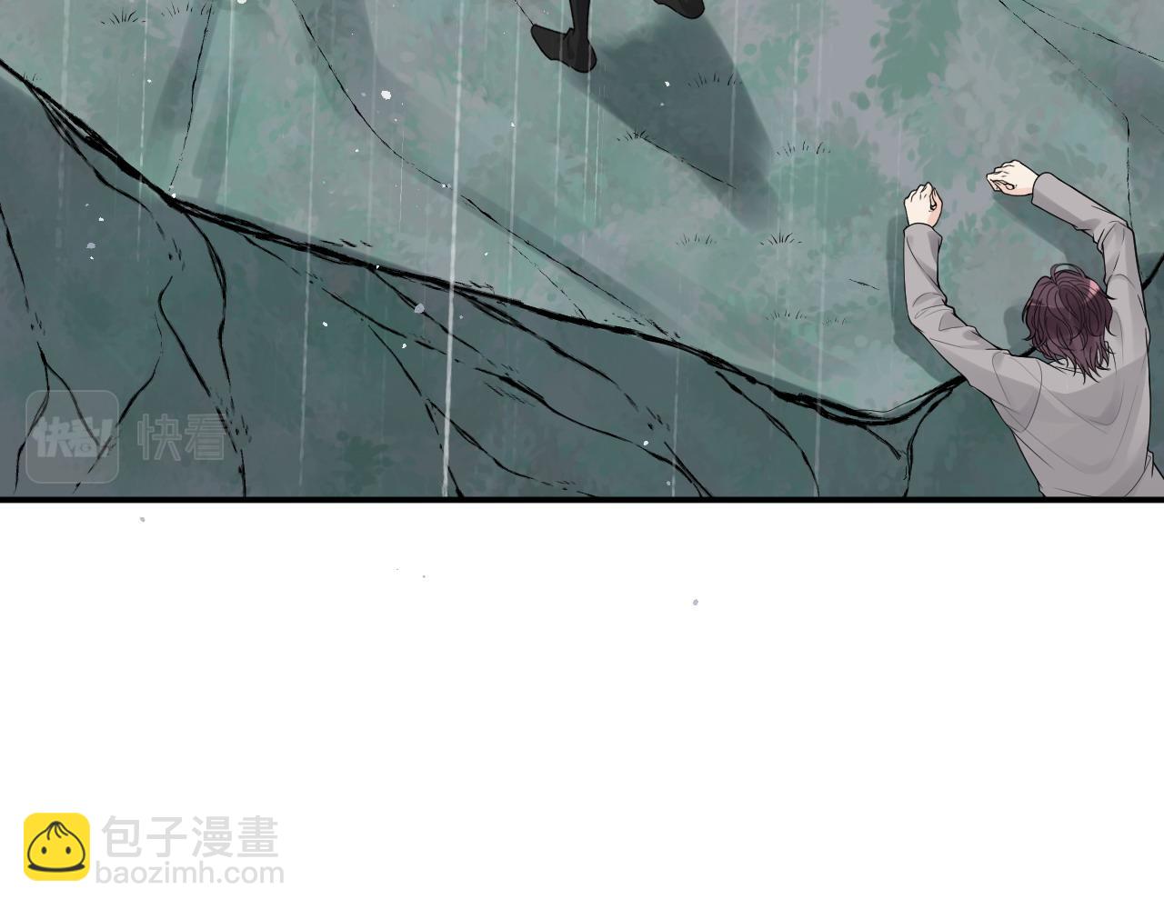 🍱闪婚总裁契约妻 第479话  相遇一吻 第24页