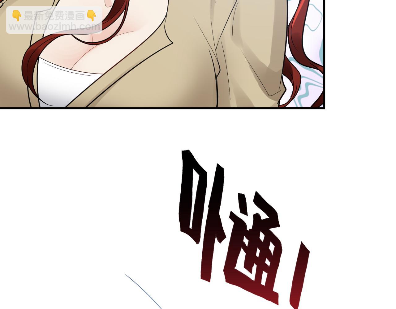 🍱闪婚总裁契约妻 第479话  相遇一吻 第28页