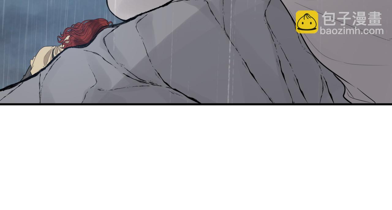 🍱闪婚总裁契约妻 第479话  相遇一吻 第31页