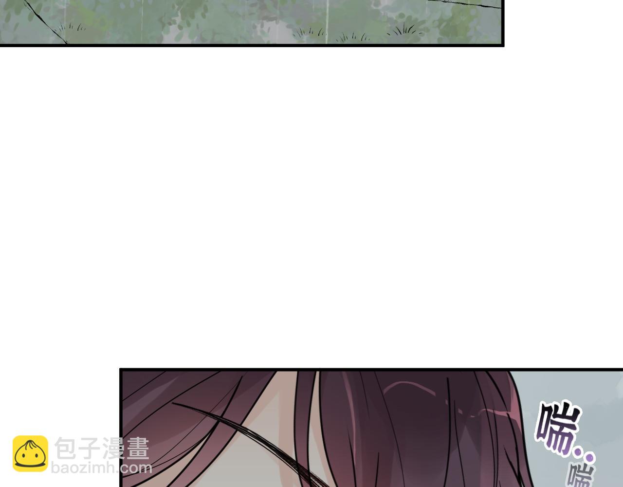 🍱闪婚总裁契约妻 第479话  相遇一吻 第39页