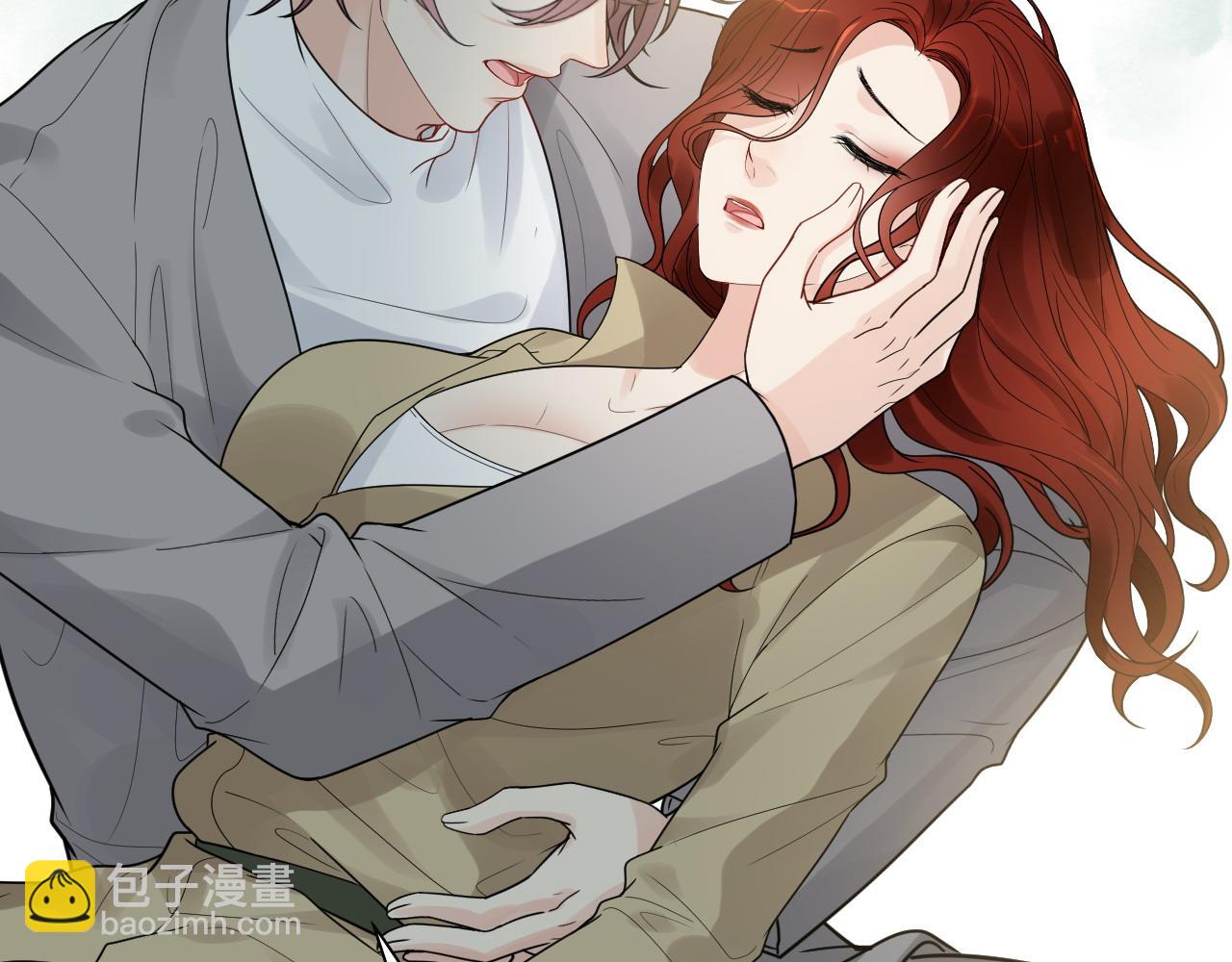 🍱闪婚总裁契约妻 第479话  相遇一吻 第42页