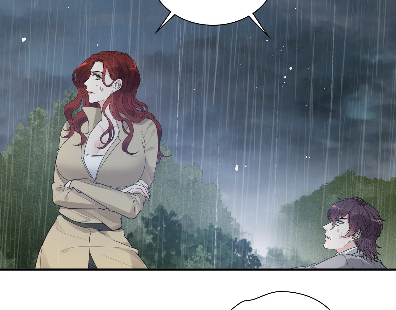 🍱闪婚总裁契约妻 第479话  相遇一吻 第5页
