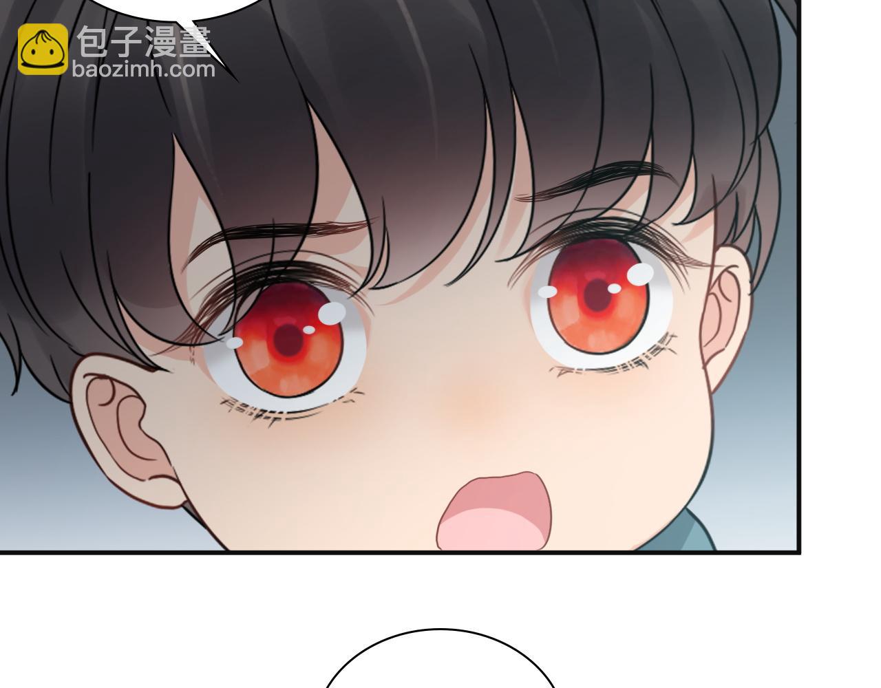 🍱闪婚总裁契约妻 第481话 夜深人静 第13页