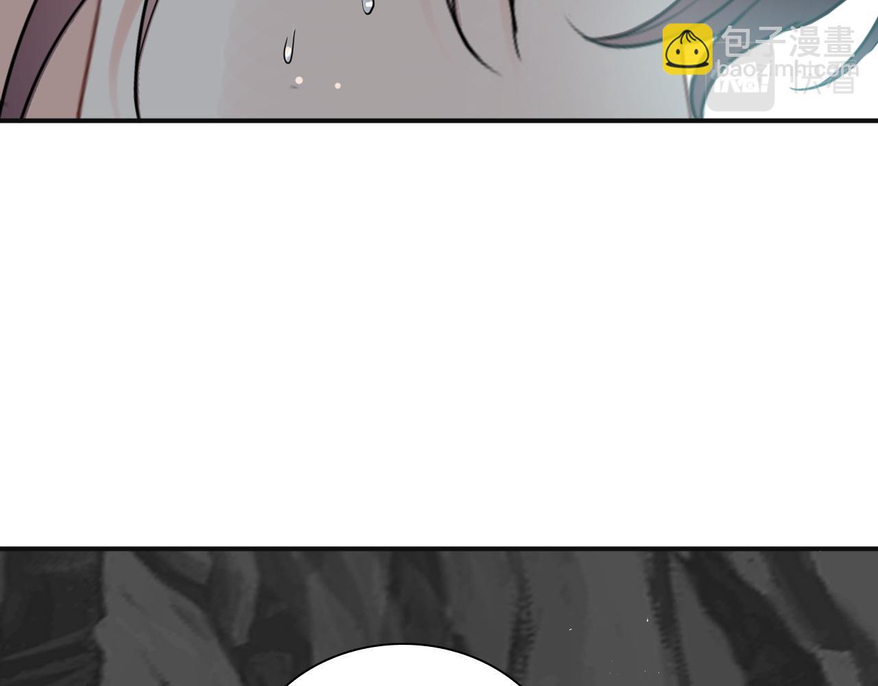 🍱闪婚总裁契约妻 第481话 夜深人静 第15页