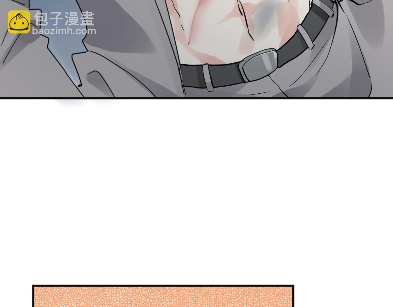 🍱闪婚总裁契约妻 第481话 夜深人静 第18页