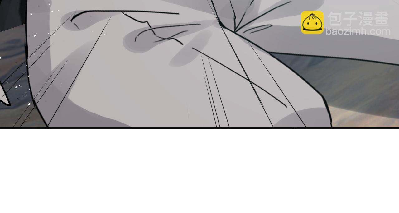 🍱闪婚总裁契约妻 第481话 夜深人静 第22页