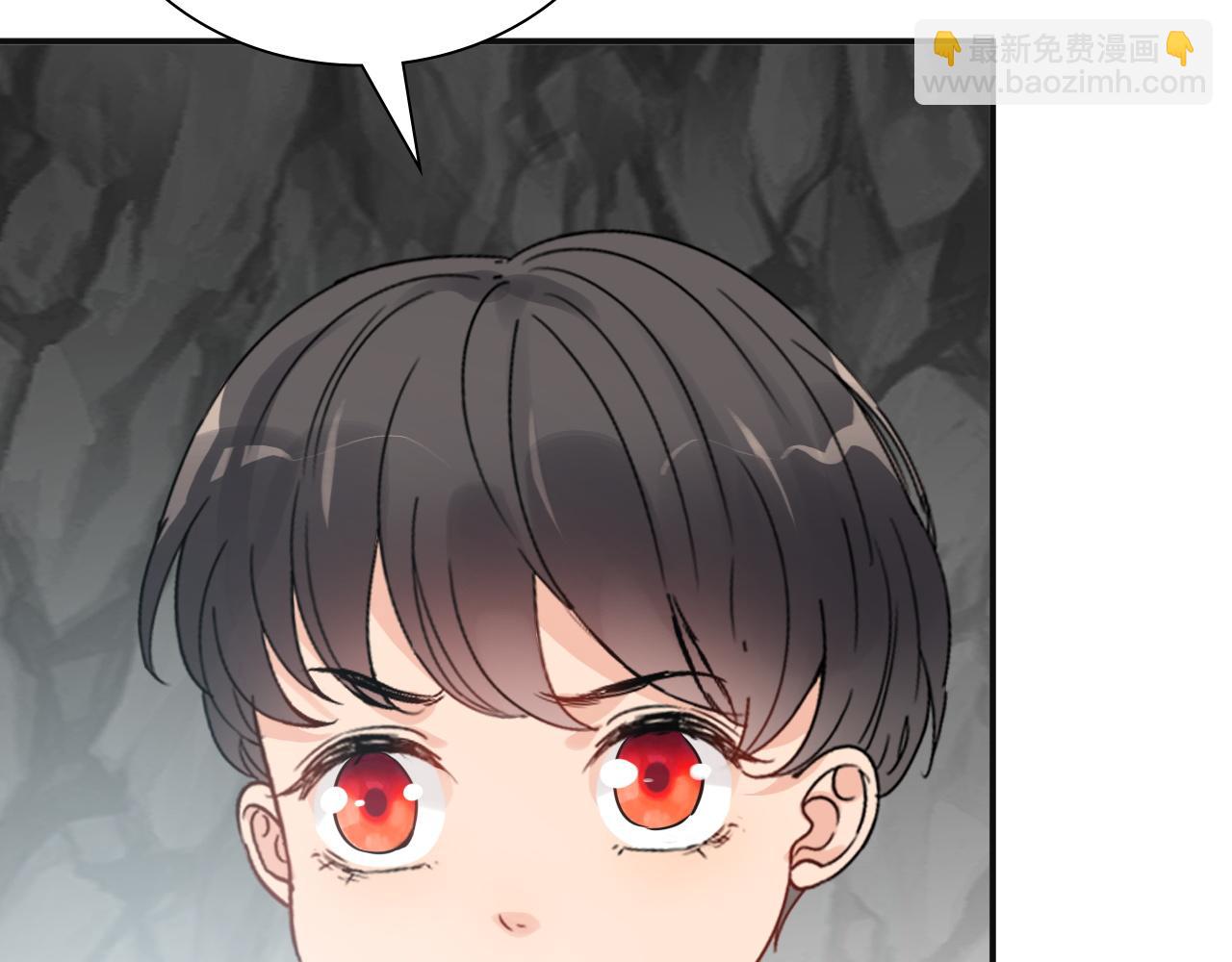 🍱闪婚总裁契约妻 第481话 夜深人静 第29页