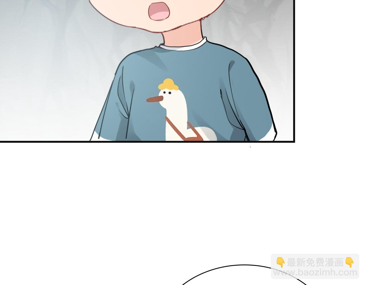 🍱闪婚总裁契约妻 第481话 夜深人静 第30页