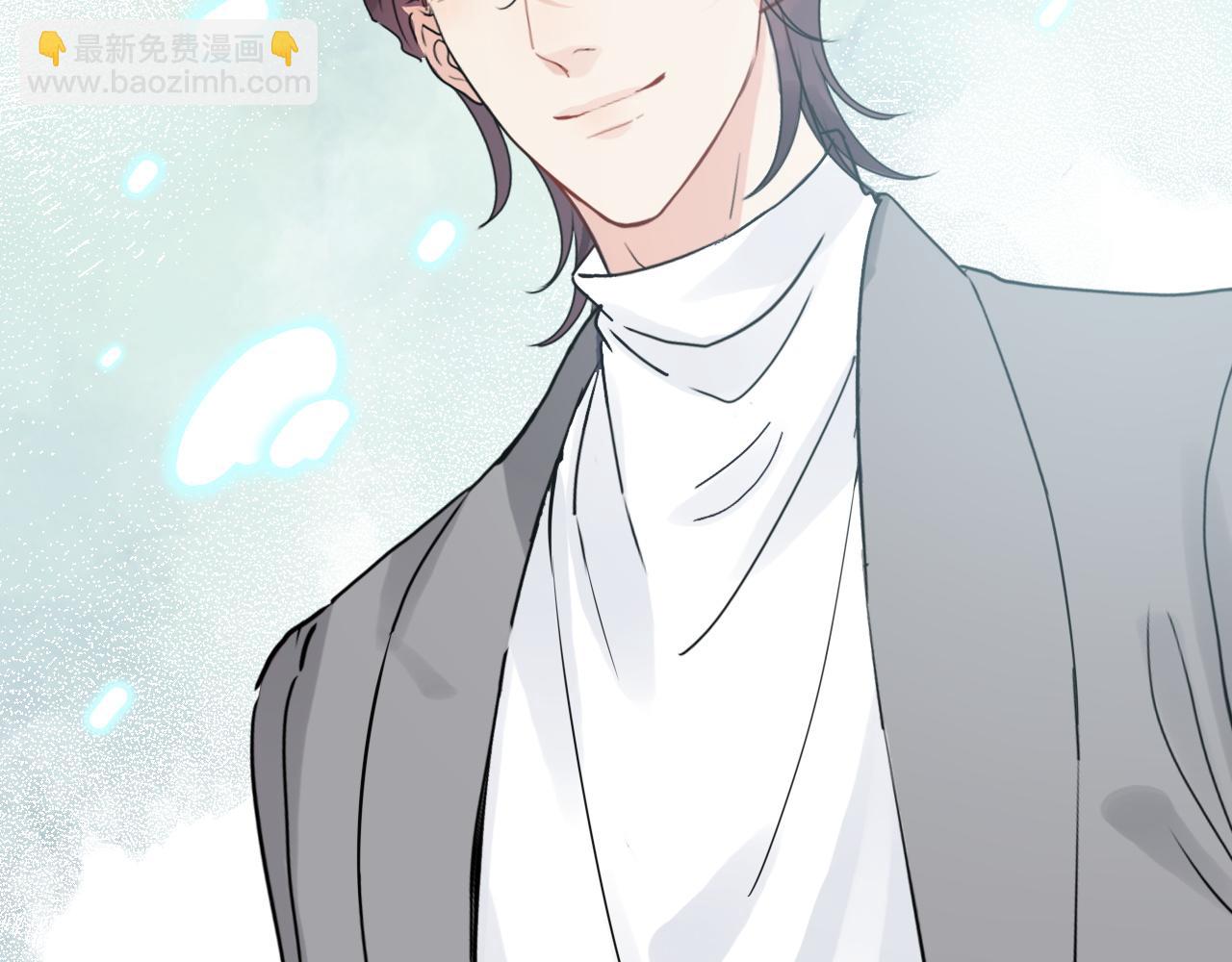 🍱闪婚总裁契约妻 第481话 夜深人静 第32页