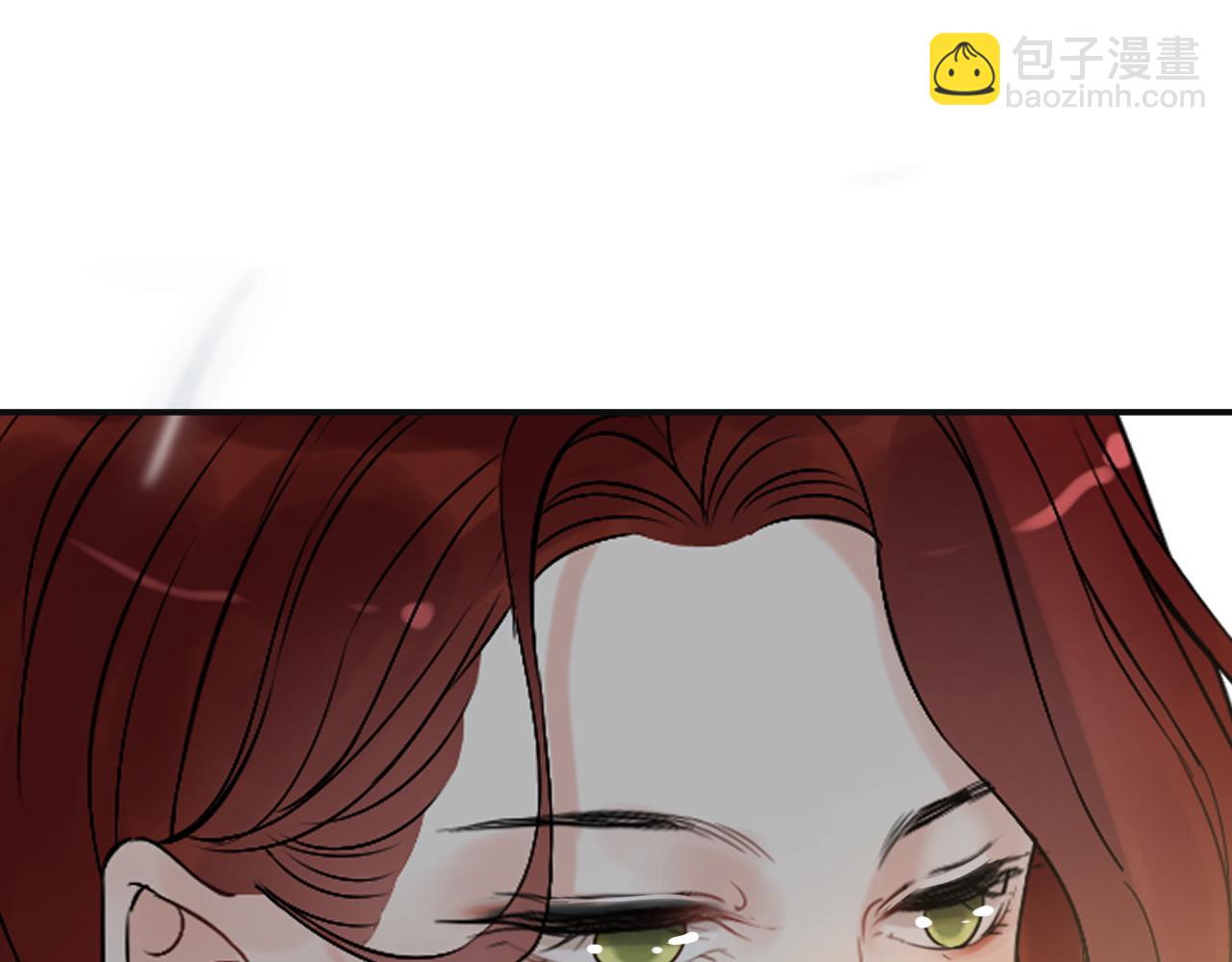 🍱闪婚总裁契约妻 第481话 夜深人静 第34页