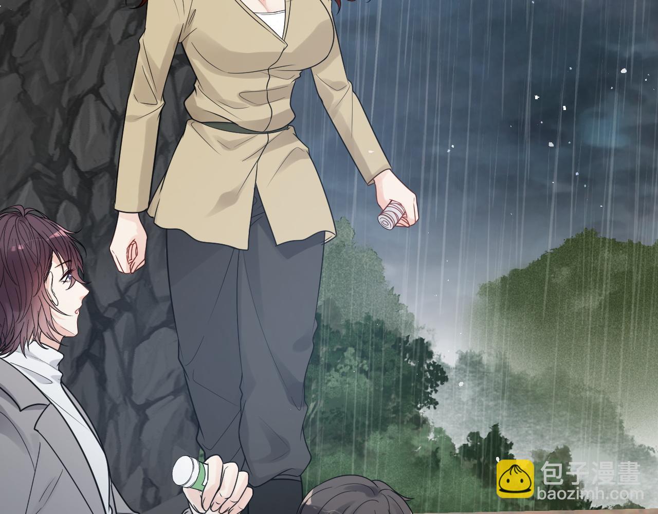 🍱闪婚总裁契约妻 第481话 夜深人静 第44页