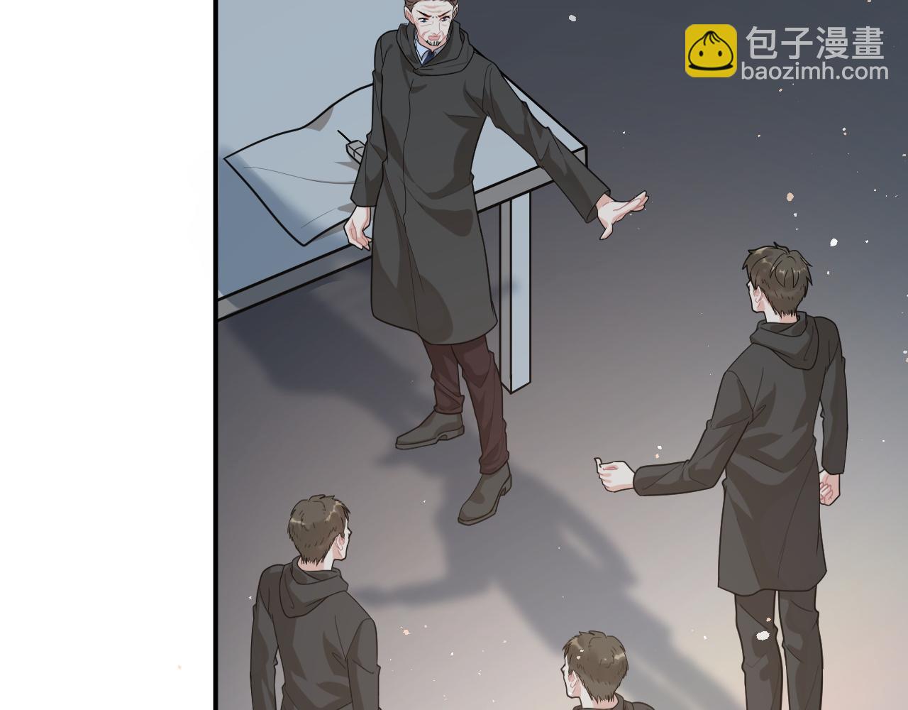 🍱闪婚总裁契约妻 第485话 船怎么坏了！ 第12页