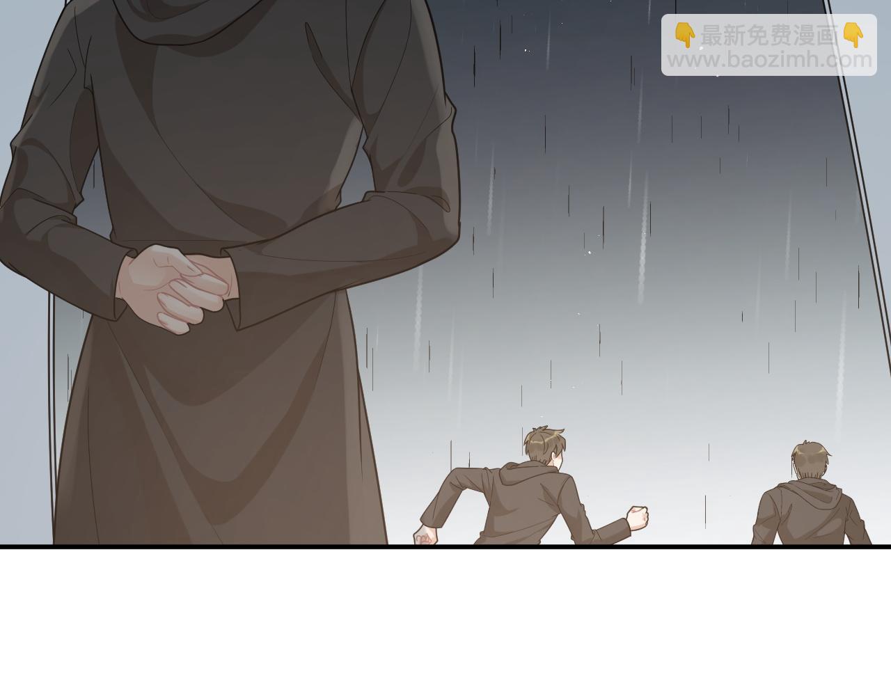 🍱闪婚总裁契约妻 第485话 船怎么坏了！ 第15页