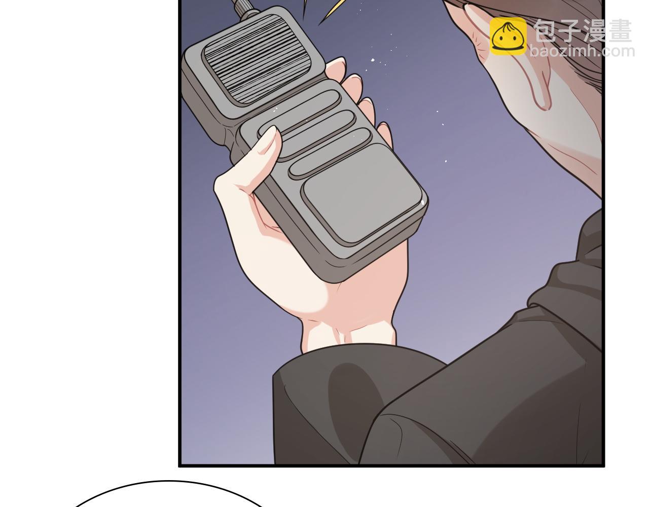 🍱闪婚总裁契约妻 第485话 船怎么坏了！ 第35页