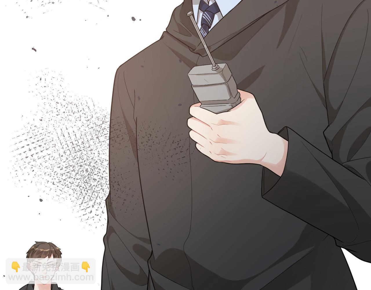 🍱闪婚总裁契约妻 第485话 船怎么坏了！ 第37页