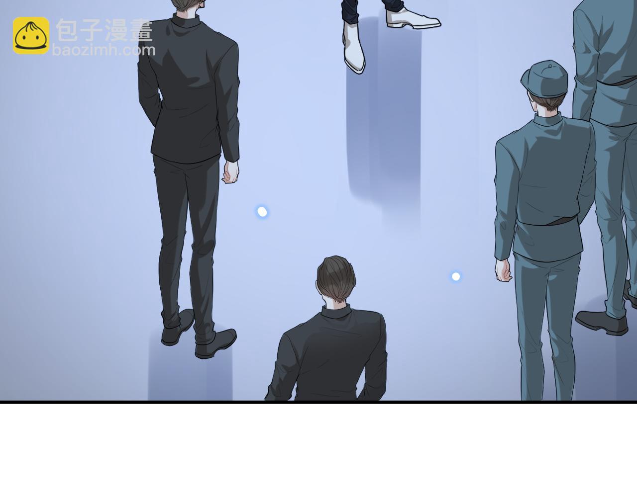 🍱闪婚总裁契约妻 第485话 船怎么坏了！ 第42页