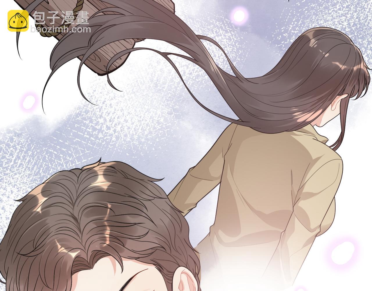 🍱闪婚总裁契约妻 第485话 船怎么坏了！ 第47页