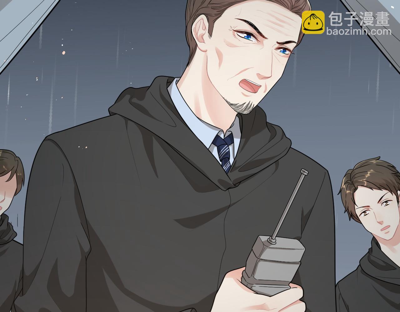 🍱闪婚总裁契约妻 第485话 船怎么坏了！ 第8页