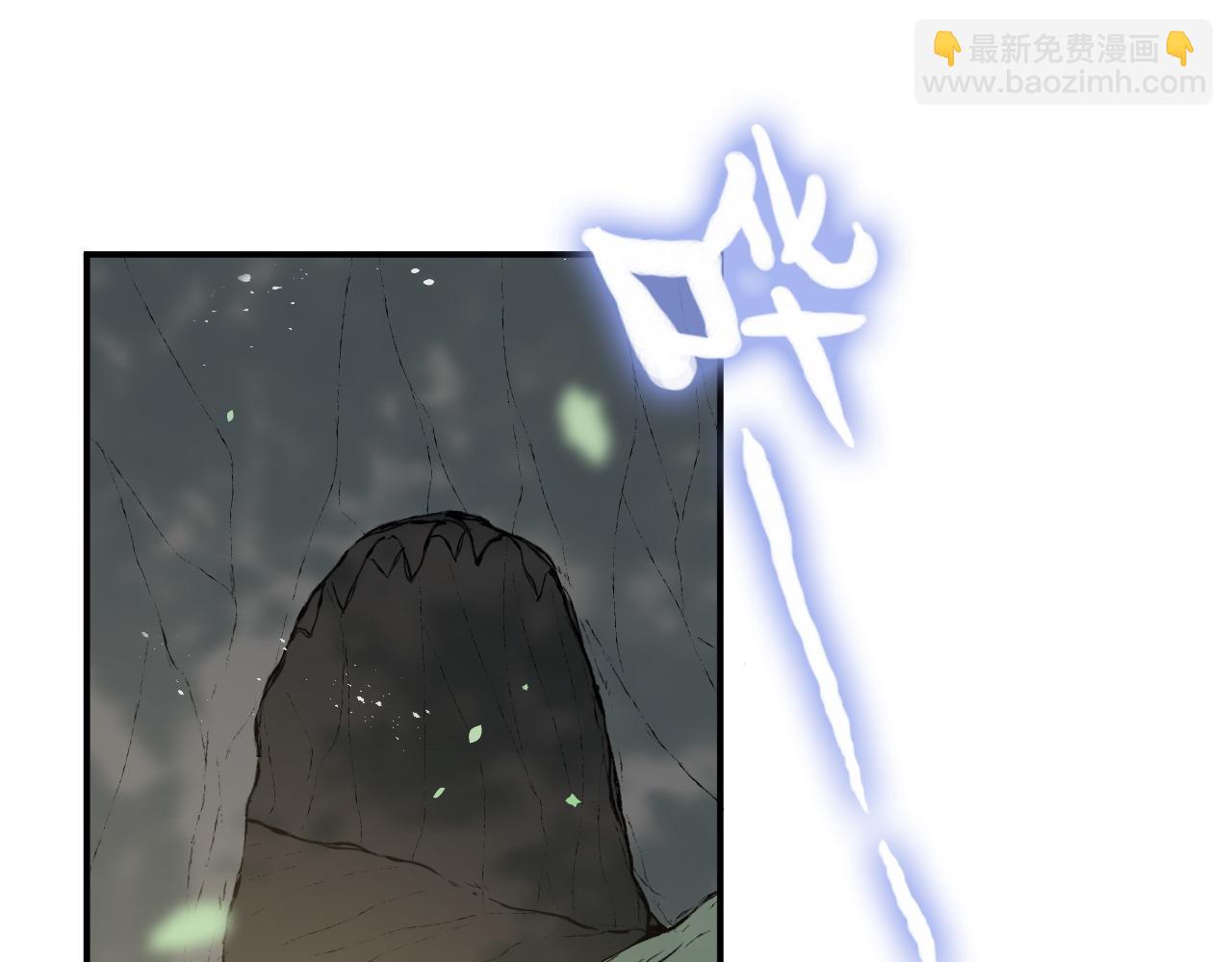 🍱闪婚总裁契约妻 第487话 久别重逢 第18页