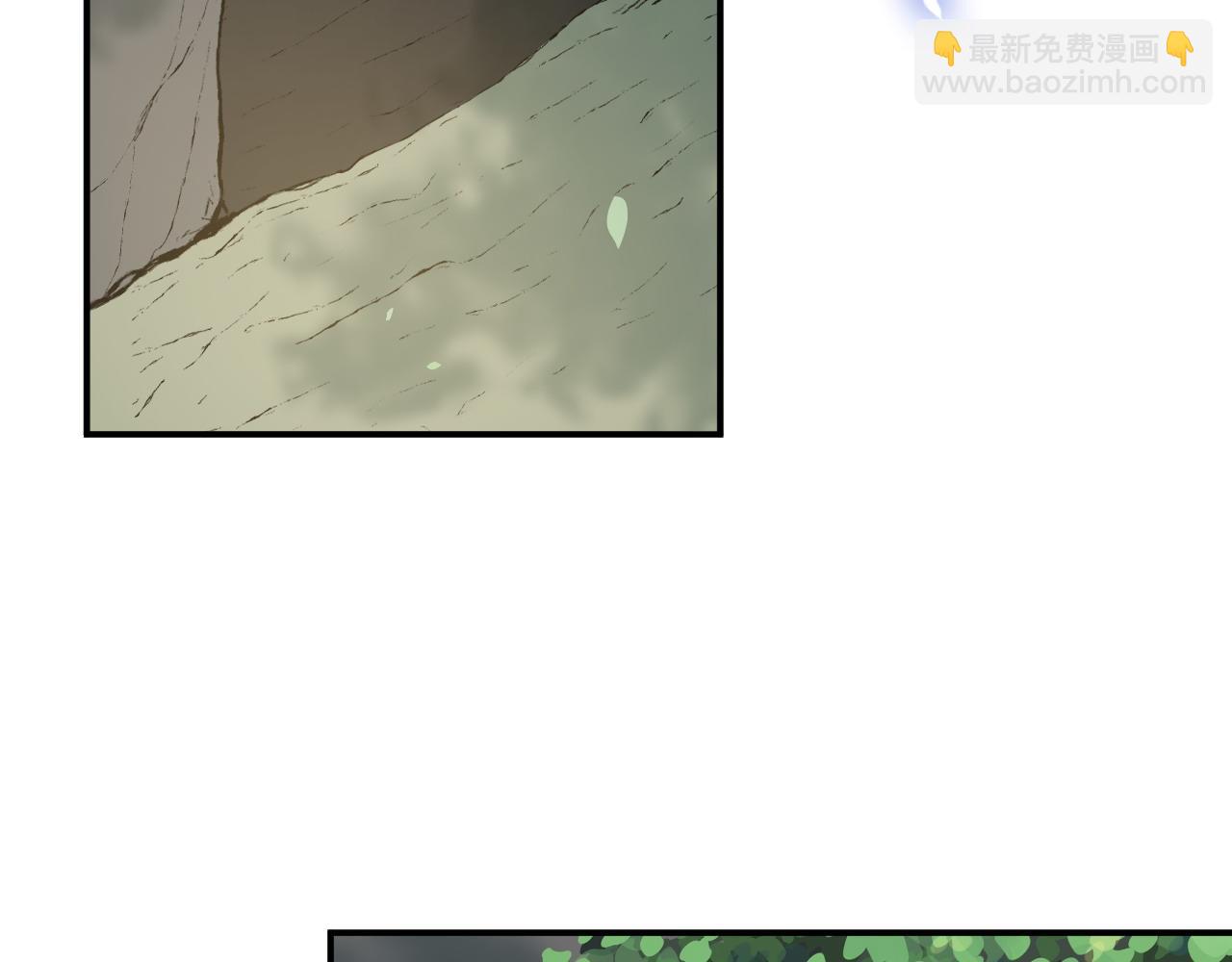 🍱闪婚总裁契约妻 第487话 久别重逢 第19页