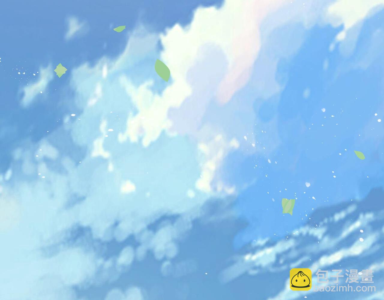 🍱闪婚总裁契约妻 第487话 久别重逢 第24页